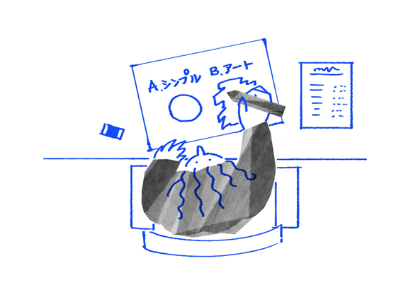 「企画段階で使用するラフ画(資料用)」のご依頼および、「概算御見積」のご依頼について | 制作の流れ