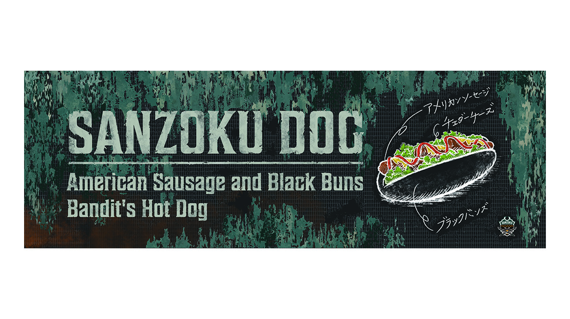 写真3 | ランベルテ社