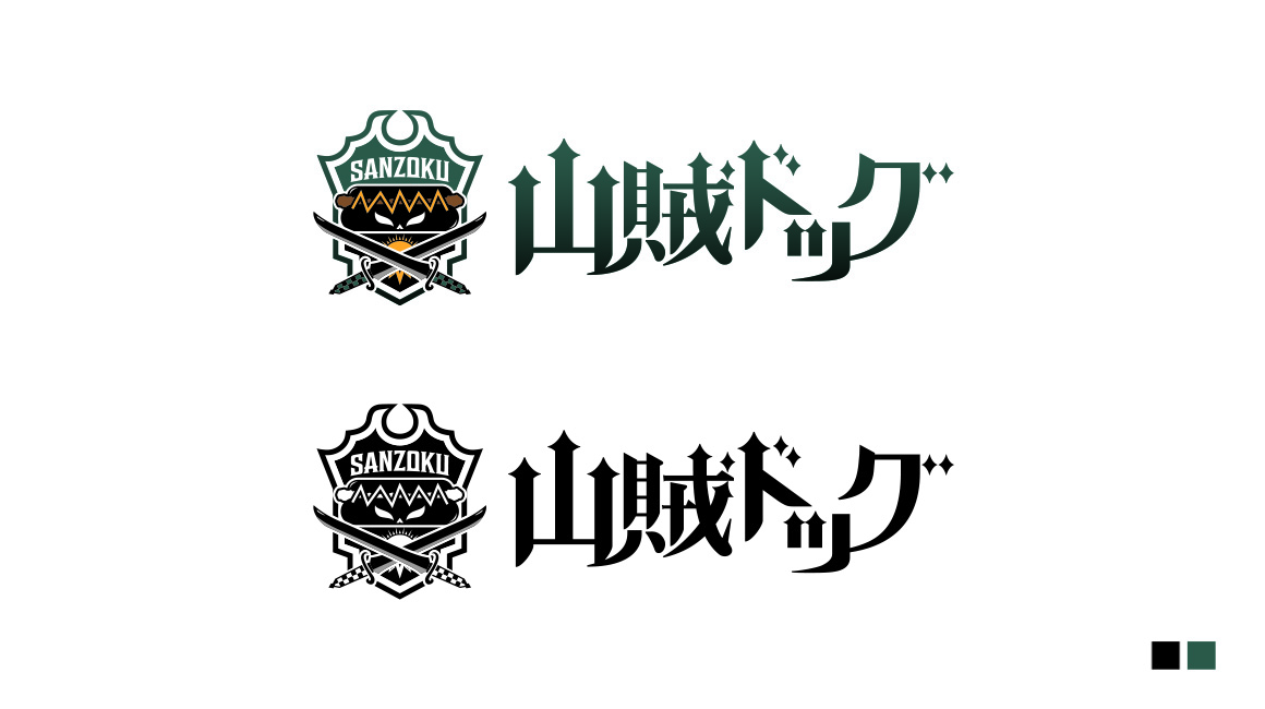 写真2 | ランベルテ社